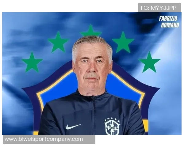 安切洛蒂今日将公布巴西队新一期名单引发球迷期待