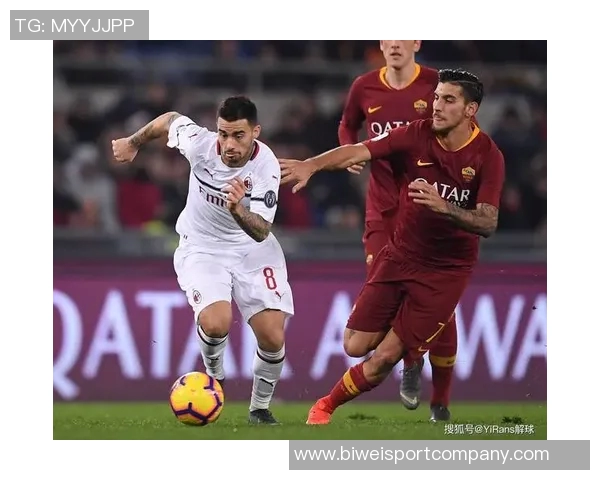 罗马欧联杯大名单公布迪巴拉科内领衔苏莱埃文弗格森入选