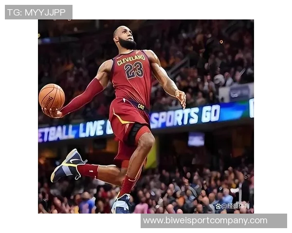 名记直言评判詹姆斯应以当下表现为准而非过去标准