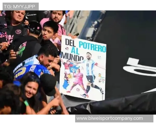 梅西见面会门票售价781万元包含握手合影自助餐及巡回赛入场券 梅西见面会门票售价781万元包含握手合影自助餐及巡回赛入场券