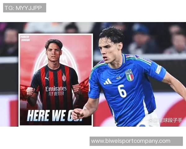 米兰新星里奇首球闪耀赛场跑动12公里传球成功率高达97 米兰新星里奇首球闪耀赛场跑动12公里传球成功率高达97